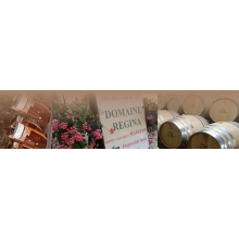 GRIS AOC CUVÉE VIEILLES VIGNES 2024 - DOMAINE RÉGINA