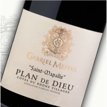 CÔTES DU RHÔNE VILLAGES ROUGE - SAINT MAPALIS - PLAN DE DIEU - 2023 -  DOMAINE GABRIEL MEFFRE