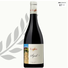 SYRAH - PAYS D'OC 2019 DOMAINE GABRIEL MEFFRE