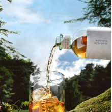 Ron Zacapa Altabruma