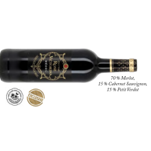 CHATEAU ROSE VICTORINA - MEDOC - 2022