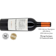 CHATEAU L'EGLISE - BORDEAUX ROUGE - 2024 - DOM. A. DE LUZE